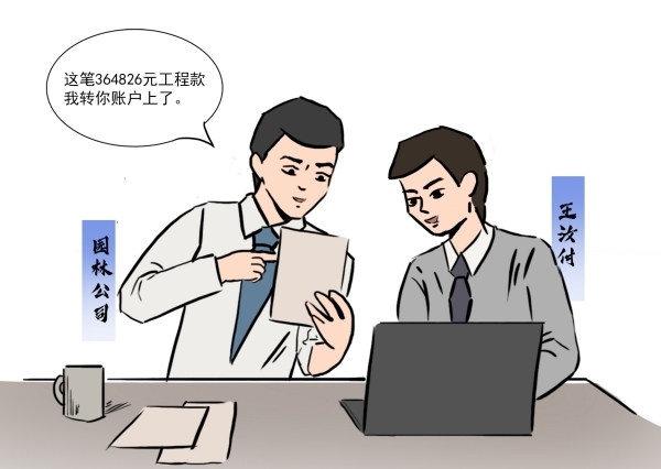 2_副本.jpg 2_副本.jpg